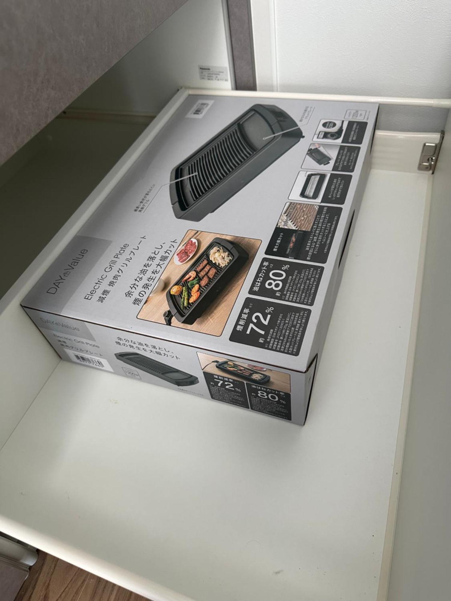 Rockstar Villa Awaji Εξωτερικό φωτογραφία
